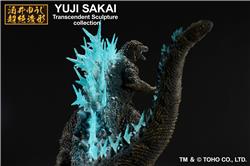 BANDAI Ichibansho Godzilla (2023) -Heat Ray ver.- "Godzilla Minus One"" Figure