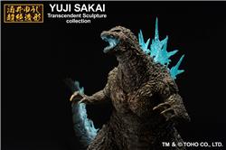 BANDAI Ichibansho Godzilla (2023) -Heat Ray ver.- "Godzilla Minus One"" Figure