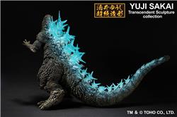 BANDAI Ichibansho Godzilla (2023) -Heat Ray ver.- "Godzilla Minus One"" Figure