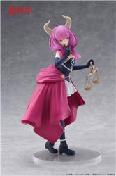 TAITO Aura " Frieren: Beyond Journey's End " Coreful Figure