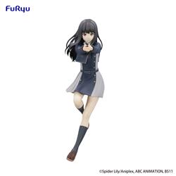 Furyu Corporation Takina Inoue " Lycoris Recoil" Trio-Try-iT Figure