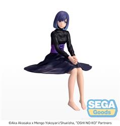 SEGA Akane Kurokawa "Oshi No Ko" PM Perching Figurine