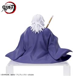 SEGA PM Perching Figure Tengen Uzui - Hashira Training Arc "Demon Slayer: Kimetsu no Yaiba"