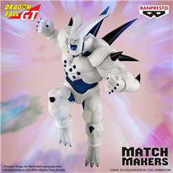 BANDAI BANPRESTO DRAGON BALL GT SUPER YI-SHINRON