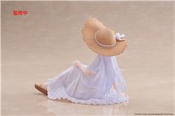 TAITO Frieren: Beyond Journey's End - Frieren Summer Dress