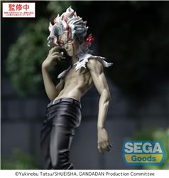 SEGA Dandadan Okarun(transformed) Ver.1.5