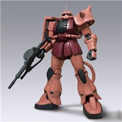 Bandai Hobby Mega Size Model - 1/48 Scale MS-06S Zaku 2
