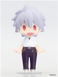 HELLO! GOOD SMILE Kaworu Nagisa: School Uniform Ver.