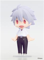 HELLO! GOOD SMILE Kaworu Nagisa: School Uniform Ver.