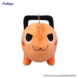 Chainsaw Man Pochita Version B Naughty Big Plush