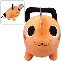 Chainsaw Man Pochita Version A Smile Big Plush