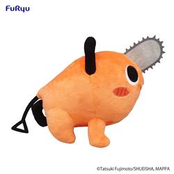 Chainsaw Man Pochita Version A Smile Big Plush