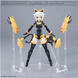 Bandai Hobby WEAPON DISPLAY BASE 01