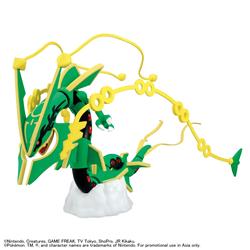 Kit de modèles Pokémon Mega Rayquaza X de BANDAI HOBBY