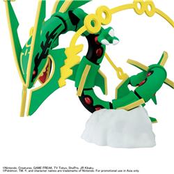 Kit de modèles Pokémon Mega Rayquaza X de BANDAI HOBBY