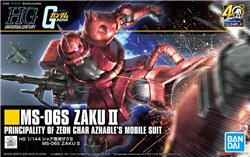 BANDAI Hobby HGUC 1/144 #234 MS-06S Char's Zaku II