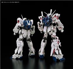 BANDAI Spirits Hobby RG 1/144 #25 Unicorn Gundam "Gundam UC" Model Kit