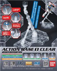 BANDAI Hobby Action Base 1 1/100 Clear