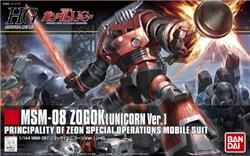 BANDAI Hobby HGUC 1/144 #161 Zogok (Unicorn Ver.) "Gundam UC" Model Kit