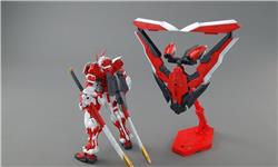 BANDAI Hobby MG 1/100 Gundam Astray Red Frame Revise Kai Custom 'Gundam SEED Astray' Model kit