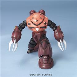 BANDAI Hobby MG 1/100 MSM-07S Z'Gok (Char's Custom)"Gundam" Model kit