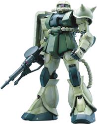 BANDAI Hobby PG 1/60 MS-06F Zaku II Green "Mobile Suit Gundam" Model Kit