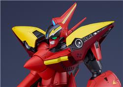 Good Smile Company Max Factory PLAMAX 1/72 VF-19 Custom Fire Valkyrie (Basara Nekki Unit) "Macross 7" Model Kit