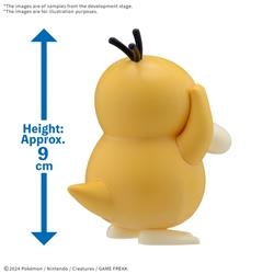 BANDAI Hobby Pokemon Model Kit Quick!! 21 PSYDUCK | Simple Assembly Kit | No Tools | No Paint | Fit & Snap By Hand!  (Pokemon F