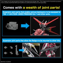 BANDAI Hobby 1/144 Option Parts Set Gunpla #15 (Cavalier Aifrid) "Gundam SEED Freedom" Model kit