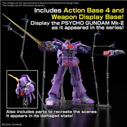 BANDAI Hobby HGUC 1/144 #261 Psycho Gundam Mk-II "Mobile Suit Zeta Gundam" Model Kit