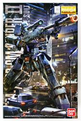 BANDAI Hobby MG 1/100 GM Sniper II "Mobile Suit Gundam 0080" Model kit