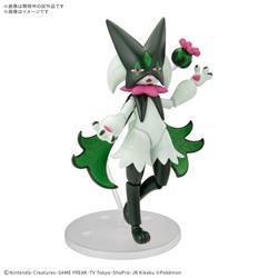 BANDAI Hobby Pokemon Model Kit MEOWSCARADA | Simple Assembly Kit | No Tools | No Paint | Fit & Snap By Hand!  (Pokemon Figure K