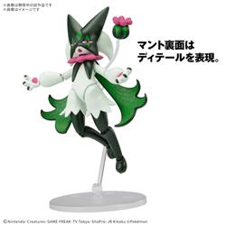 BANDAI Hobby Pokemon Model Kit MEOWSCARADA | Simple Assembly Kit | No Tools | No Paint | Fit & Snap By Hand!  (Pokemon Figure K