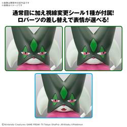 BANDAI Hobby Pokemon Model Kit MEOWSCARADA | Simple Assembly Kit | No Tools | No Paint | Fit & Snap By Hand!  (Pokemon Figure K