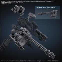 BANDAI 30MM Armored Core VI Option Parts Set Weapon Set 04 "Armored Core VI Fires of Rubicon" Model kit