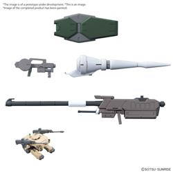 BANDAI Hobby OPTION PARTS SET GUNPLA 11 (SMOOTHBORE GUN FOR BARBATOS) Gundam Iron Blooded Orphans IBO