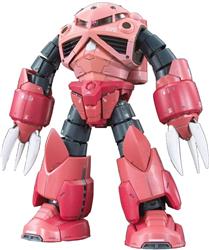 BANDAI Hobby RG 1/144 #16 MSM-07S Char's Z'Gok Model Kit