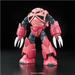 BANDAI Hobby RG 1/144 #16 MSM-07S Char's Z'Gok Model Kit