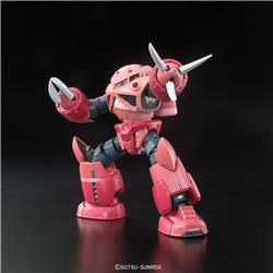 BANDAI Hobby RG 1/144 #16 MSM-07S Char's Z'Gok Model Kit