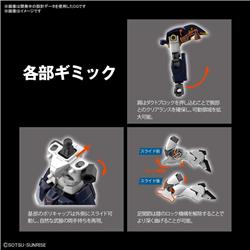 BANDAI Hobby HGAC 1/144 #239 Gundam Deathscythe ' Gundam Wing 'Kit de modélisation