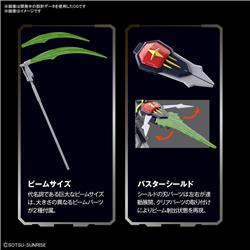 BANDAI Hobby HGAC 1/144 #239 Gundam Deathscythe ' Gundam Wing 'Kit de modélisation