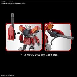 BANDAI Hobby HGAC 1/144 #236 Gundam Heavyarms ' Gundam Wing ' Model Kit