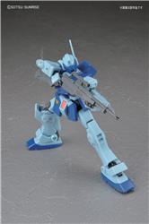 BANDAI Hobby HGUC 1/144 #146 GM Sniper II 'Gundam 0080' Model Kit