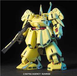 BANDAI Hobby HGUC 1/144 #36 The O "Mobile Suit Zeta Gundam" Model Kit