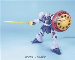 BANDAI Hobby MG 1/100 YMS-15 Gyan ' Gundam ' Kit de modélisation