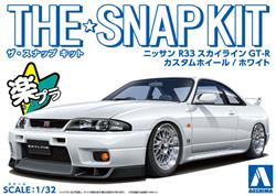 Aoshima 1/32 SNAP KIT #15-SP3 Nissan R33 Skyline GT-R Custom Wheel (White) Model Kit | No Glue Needed | Snap by Hand