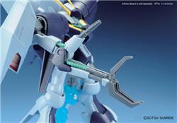 BANDAI Hobby HGUC 1/144 #147 Byarlant Custom ' Gundam UC ' Model Kit