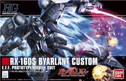 BANDAI Hobby HGUC 1/144 #147 Byarlant Custom ' Gundam UC ' Model Kit