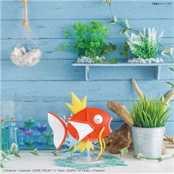 BANDAI Hobby Pokemon Model Kit BIG 01 MAGIKARP | Simple Assembly Kit | No Tools | No Paint | Fit & Snap By Hand!  (Pokemon Figu