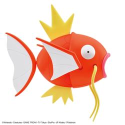 BANDAI Hobby Pokemon Model Kit BIG 01 MAGIKARP | Simple Assembly Kit | No Tools | No Paint | Fit & Snap By Hand!  (Pokemon Figu